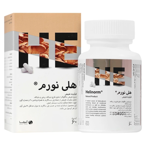 هلی نورم آنوشا فارما