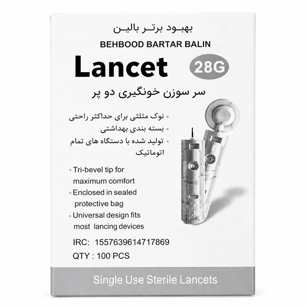 لنست تست قند 28G دو پر بهبود برتر بالین بسته 100 عددی