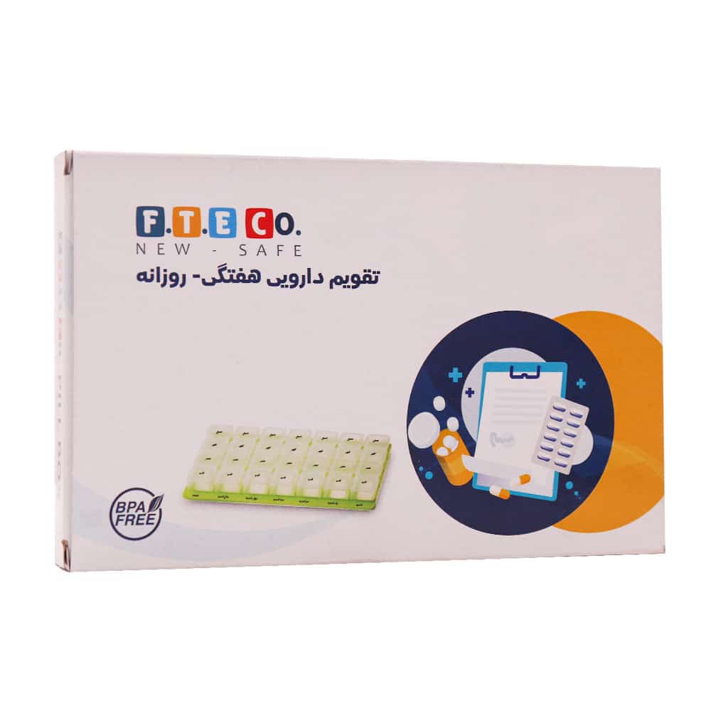 تقویم دارویی هفتگی روزانه فناور طب اسپادانا
