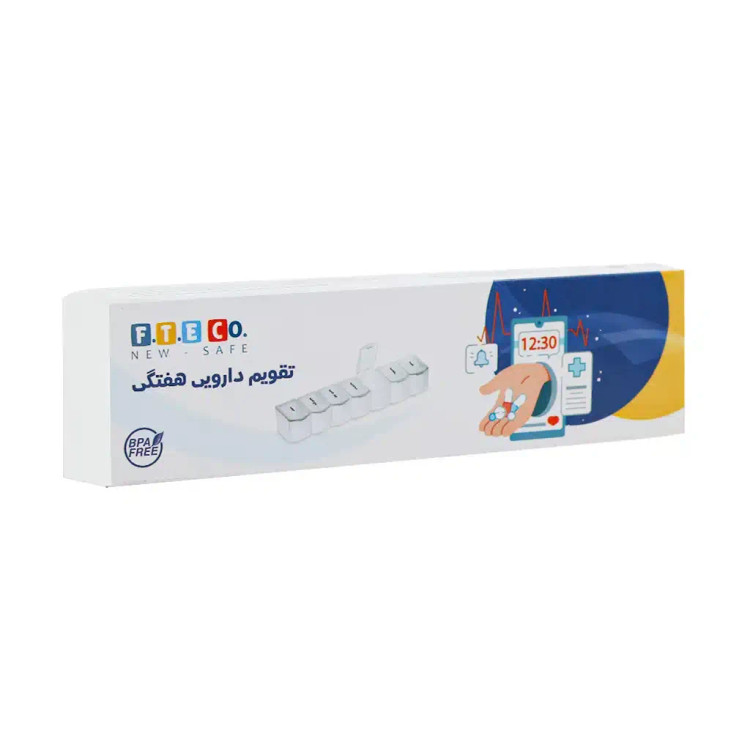 جعبه دارویی هفتگی فناور طب اسپادانا