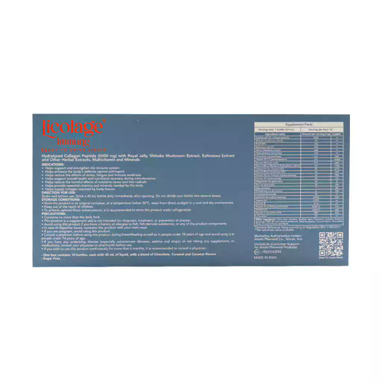 محلول خوراکی لیکلاژ ایمیون 10 عدد