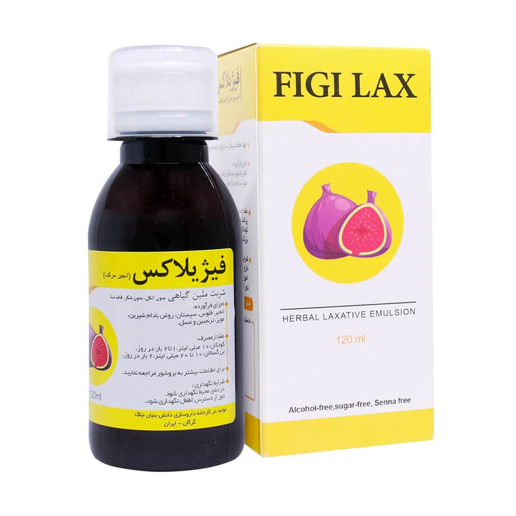 شربت انجیر فیژیلاکس نیاک 120 میلی لیتر