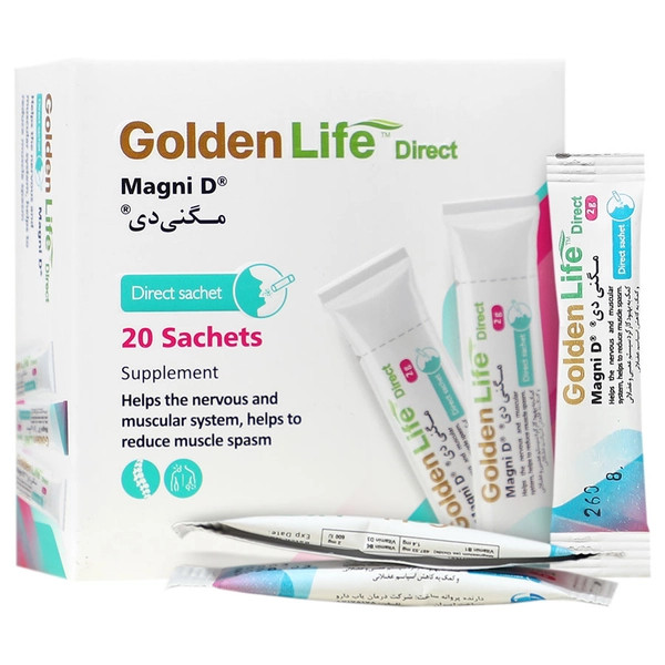 مگنی دی گلدن لایف