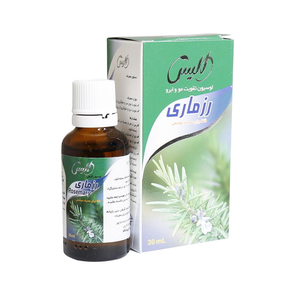 لوسیون تقویت مو و ابرو رزماری الیس 30 میلی لیتر