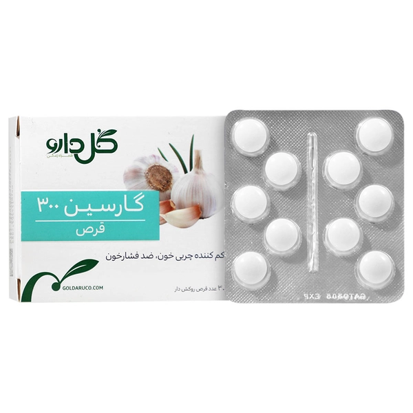 قرص گارسین 500 میلی گرم گل دارو
