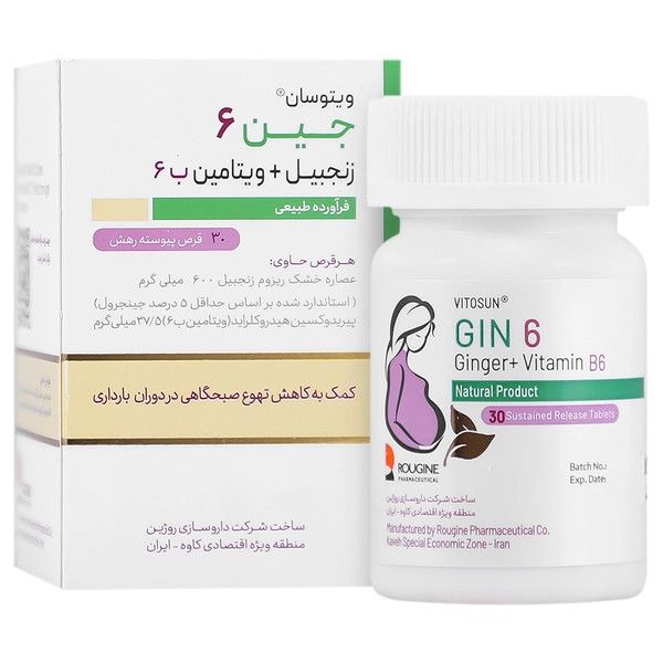 ویتوسان جین 6 داروسازی روژین