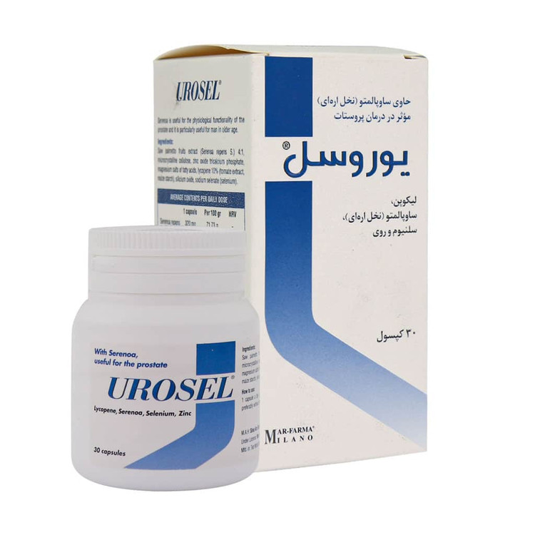 کپسول یوروسل مارفارما میلانو 30 عدد